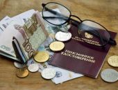 ������� ������� ����� �� ���������� ������ ������������ �����������