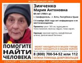 ������: ������ ����� � ����� ������� �����������