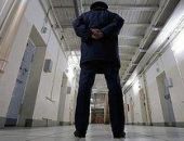 ����� �������� ������� ������ ������ � ��������������� ������������ ����������