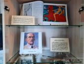 � ��������� �������� ������ ���������