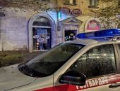 � ����������� ��������� ���������, ������� ������� ���������