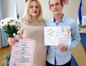 � ������������ ����� ��������������� ��������� ���� � ������ ����