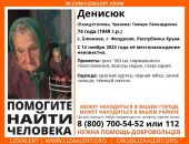 ������: ��� ��� ����� � ������� ������� �����������