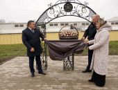 � �������� ����� ���������� �������� ��������