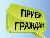 Прокуратура информирует