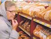 ���� � ������ � 2023 ���� ��������� �� 5%