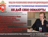 ������� �������� ����������