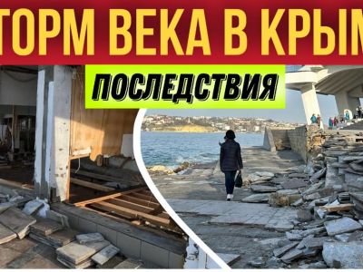 � ����� ��� ������ 265 ����� ��������� � ����������� ����� ������