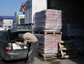 � ������ ����� ���������� ��������������