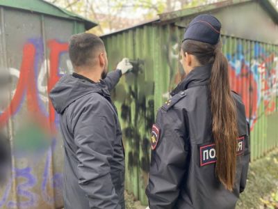 � ����������� ������� � ������������� ������� ����������� �� ����������� ������������