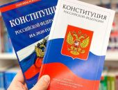 ��������: ����� ����������� �� �� �����, �� ����� �������� ���������