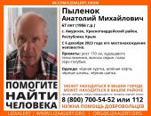 � ����� ���� ����������, ���������� ������ �����