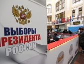 ��� ��������� ��������� � "����� ��������" �� ���������� �� ������ �� ��������