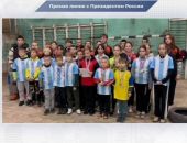 ��������� ��������� � ��������� ������ ��������� ����� ��� ���� ����� ��������� � ������