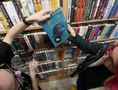 � ������ ����� ������� � ������ ������ ������� �� ������� ���������