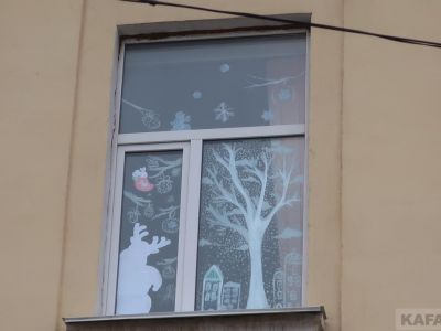 ��������: ��� ������ �� ������ ����