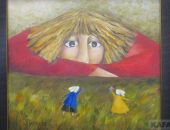 �������������� �������� ������� ������