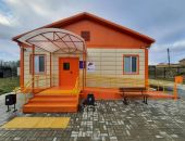 � �������� ��� ��������� �������� ��������� �����������