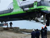 ����� "����" ������� �� ���� ����� "������"