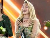 ������� ����� �������� ������� �������