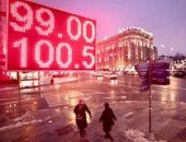 Курсу рубля предсказали колебания