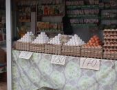 В России возбуждены еще четыре дела из-за роста цен на яйца