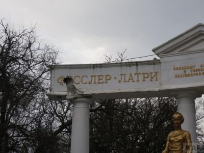 ��� �������� ����������� � ������������� ��������� ������� � �����