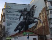 ����� ����� � ��������