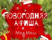 ��� ���������� � ��������� � �������� 31 �������