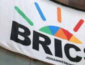  ��������� ��������� ����������� �������� � �����