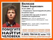������: ��� ��� ����� � ����� ������ ������
