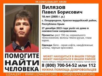 ������: ��� ��� ����� � ����� ������ ������