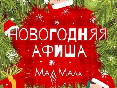 ��� ���������� � ��������� � �������� 1 ������