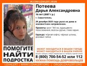 ������: ��� ��� ����� � ����� ������� �������
