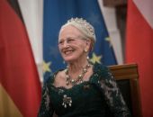 �������� ����� �������� II ��������� �� ��������