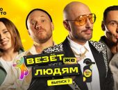 ���� ������� ����� �������� �� �������� ������ � ����������� ��������� 