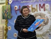 ������� ���� �������