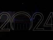������� ��������� ������ ������� 2024 ����
