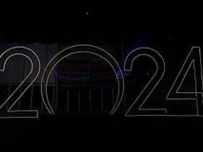 ������� ��������� ������ ������� 2024 ����