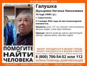 ������: ��� ��� ����� � ����� ������� �����������
