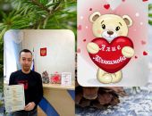 ����������� �������� ������� �������������� � ����� 2024 ����