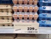 Вторая партия куриных яиц из Турции ввезена в Россию