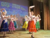 ������� ���������� ��������-2024� 