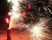 � ����� �������� ��������� ���������� �����������