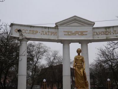 � �������� ������������ ����������������� ������ ����� ������� � �����
