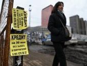 �������� �� ��� ������� �������� �� 16 ���������� ������