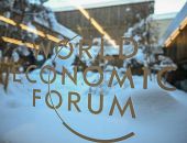 ����������� ����������� ���� ���������� ������� ��������� � 2024 ����