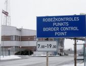 ������ ������ ������ ��������� �� ������ ������������� �����������