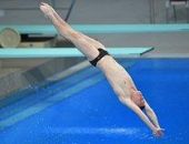 ���������� ������� � ���� ��������� ����������� ����-2024