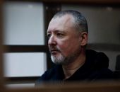 ������������ ��������� 4 ���� 11 ������� ������� ��� ����� ���������